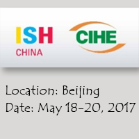 ANLT anticipate your visit in ISH China & CIHE in Beijing