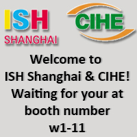Welcome to ISH Shanghai & CIHE!